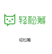 汶川机房客户医疗行业